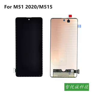 �m�������M515��Ļ����M51 2020Һ���@ʾ��AMOLEDԭ�¿���M515F