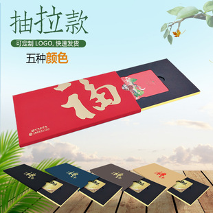 �F؛���T�����b�� ُ�￨�YƷ�����lз����vip�����F�e�����r����