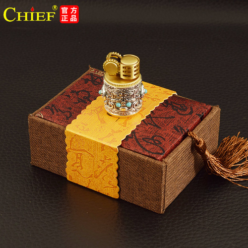 Leader kerosene lighter armor chubby new style compact portable retro men's gift lighter wholesale