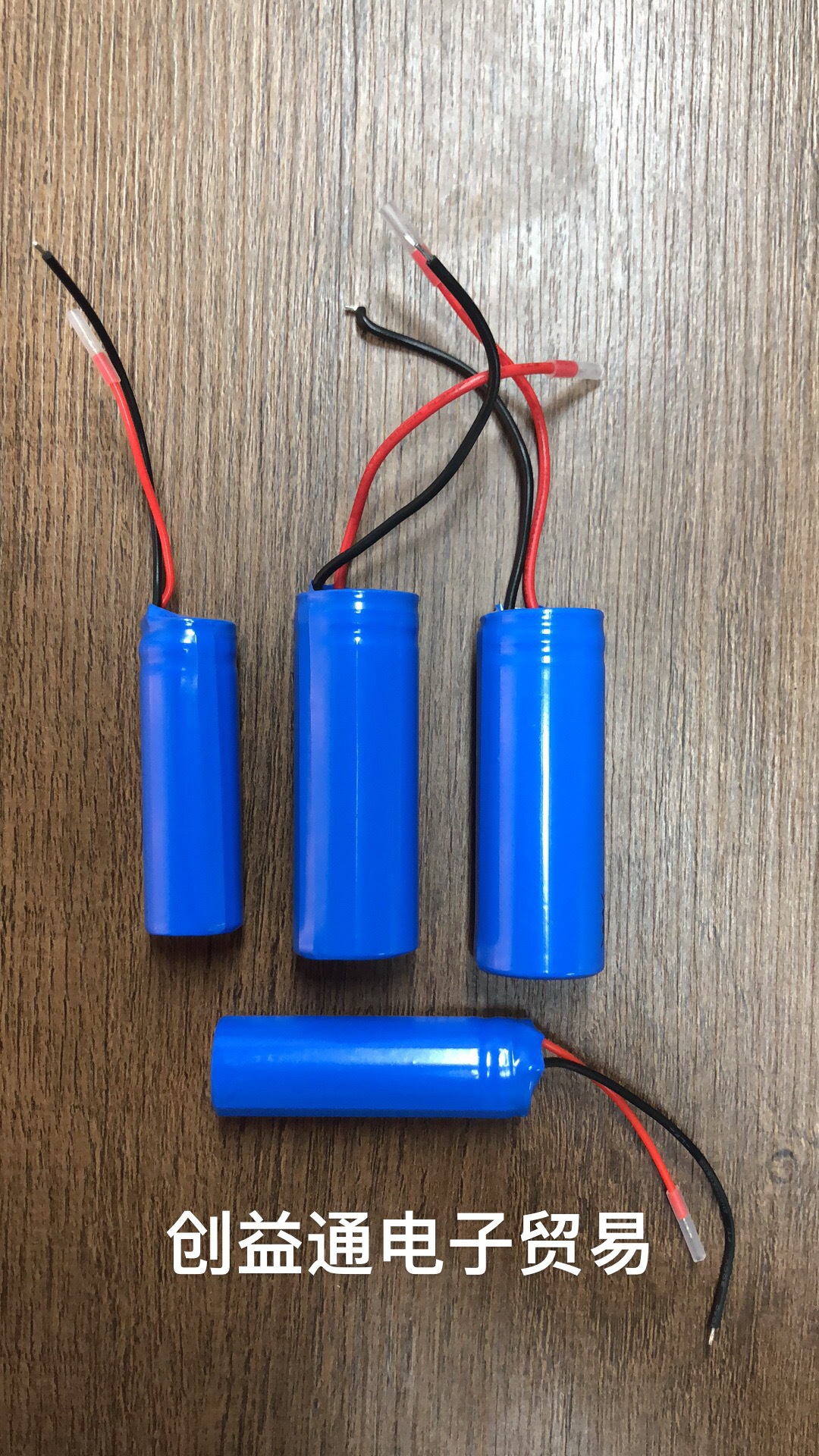 创益通 高性能异形定制锂电池组合 3.7V中倍率高倍率高低温动力型