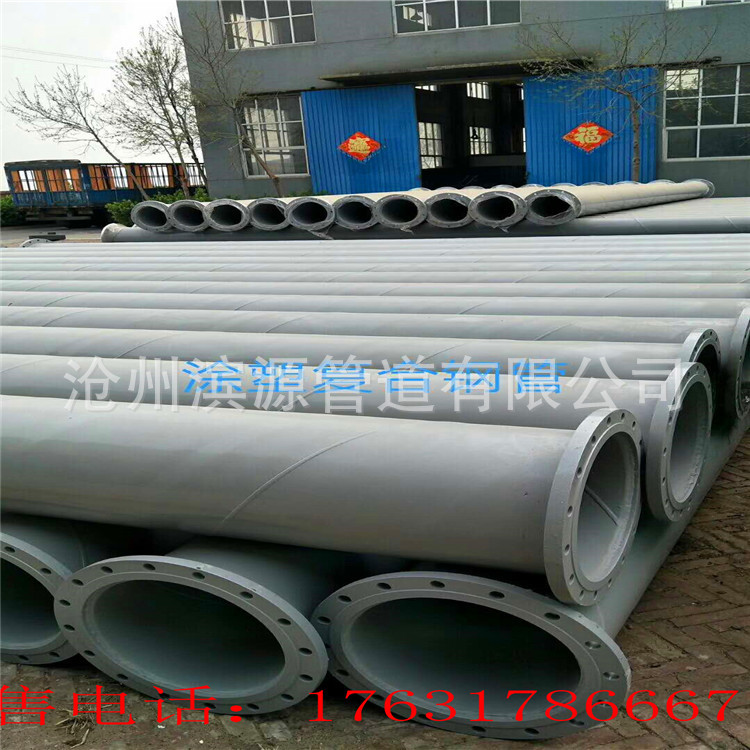 供应 双法兰瓦斯钢管 排风排气薄钢管 325*4 426*4 3米 4米短管