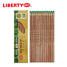 LIBERTY���ٴ�����ԭľɫ�U�PHB�U�P�W����12֧�bCB-9000
