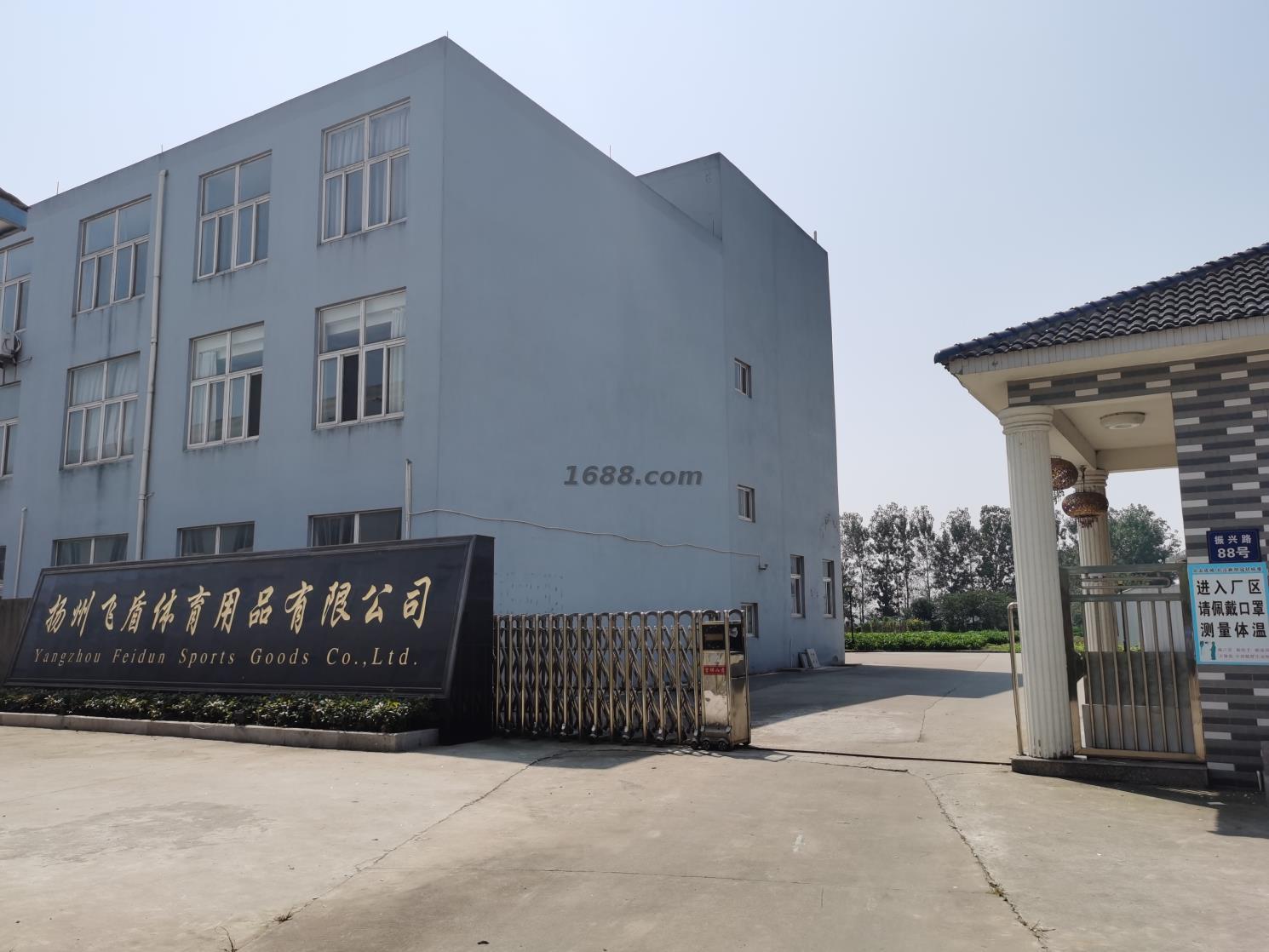 O1CN01Ubqndh1r693hQU7sI_!!0-av