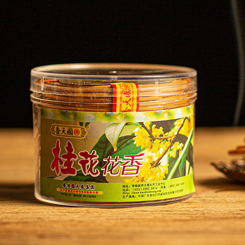 国天香桂花盘香室内香薰卫生间去味4小时线香现货混批一件代发