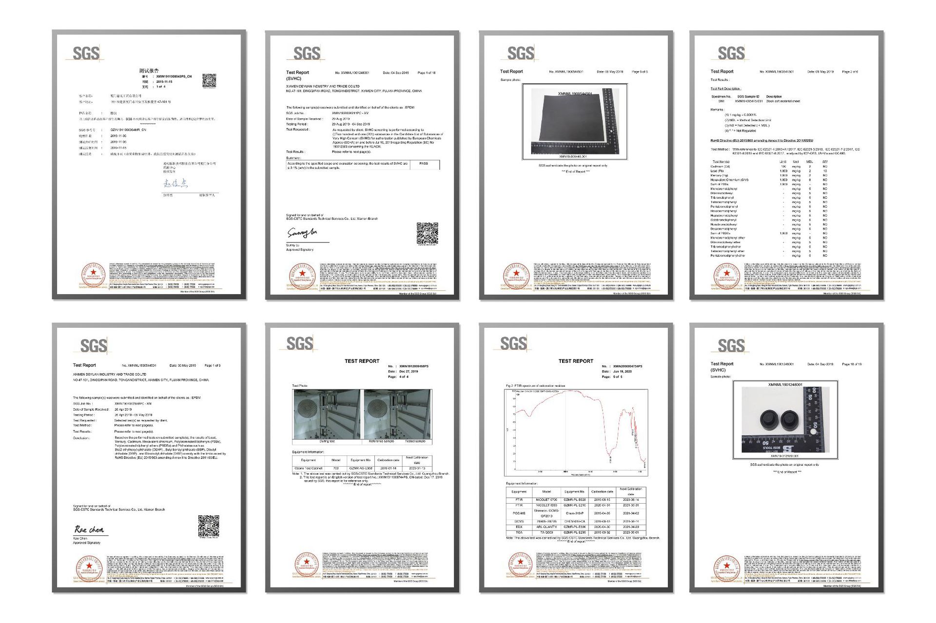 微信图片_20201031110332