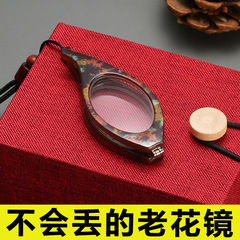 Fashionable necklace-style foldable reading glasses for men and women, high-definition decorative, ultra-light and portable, suitable for the elderly and presbyopia glasses