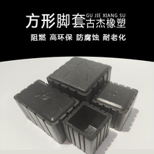 �h���������z�_�����ӵ��ӼҾ����η������_���z��Ƥ�ןo��ζROHS