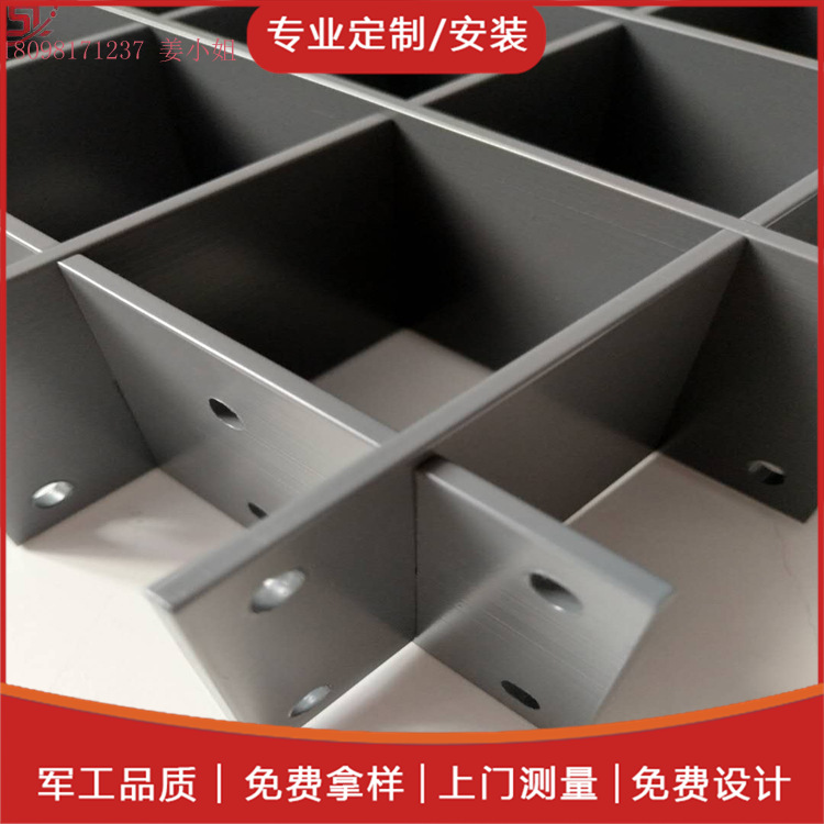 厂家定制金属铝天花铝格栅 铝单板铝幕墙订制仿木纹铝格子