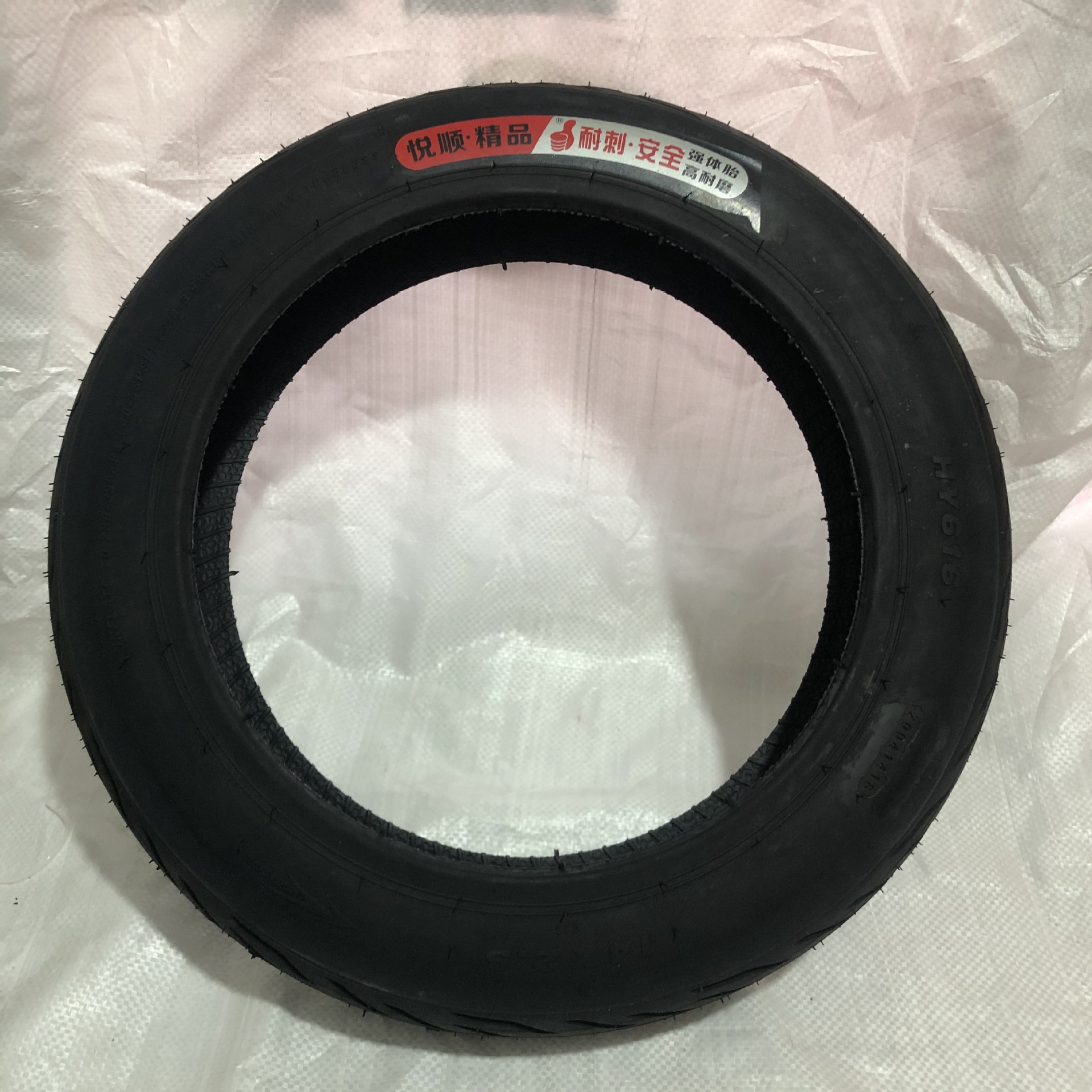 厂家批发电动车真空胎 智能修补 扎不漏外胎 缺气可骑自补真空胎