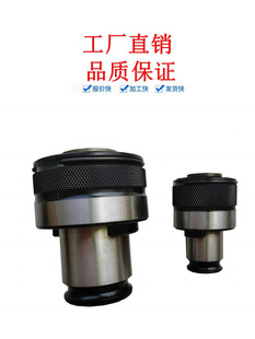 ����SCM/��˹4M2-M2Ť��Ͳ�A��Ť���A�^���z�F�A�^