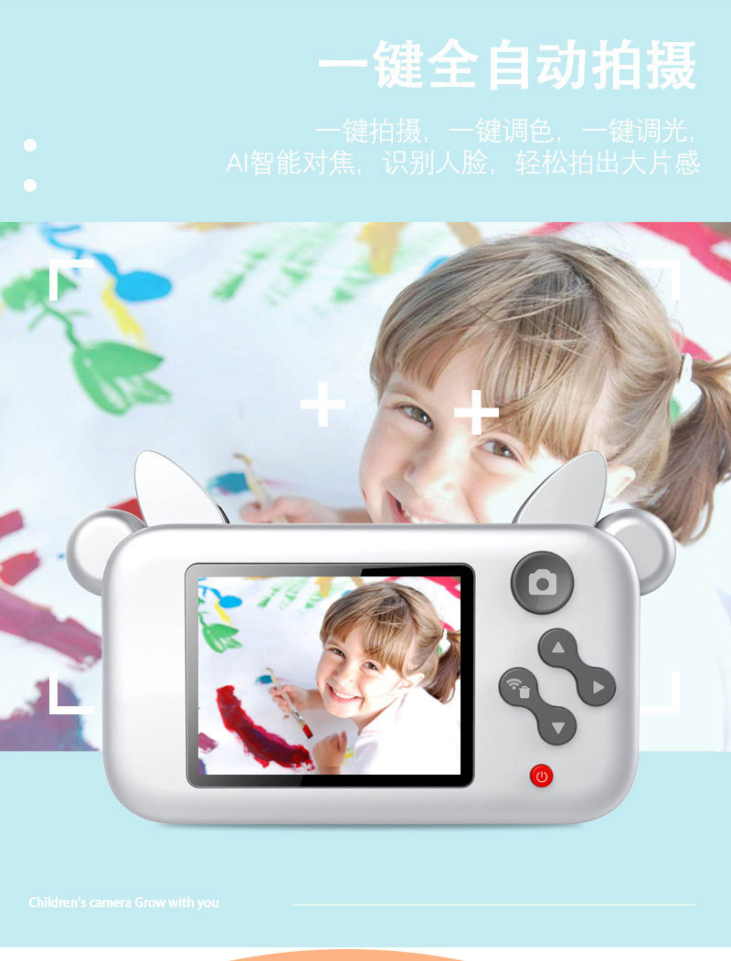 12860616129_2083378259