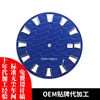 Dongguan Tab Dial Literally machining design three-dimensional Embossing Water ripples Luminous dial OEM machining Produce