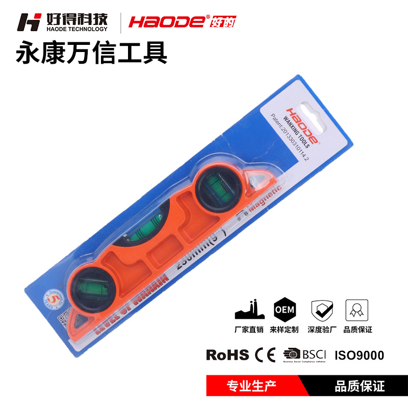 新款批发制定实心铝压铸水平尺 高精准重型平衡木工工具水平仪