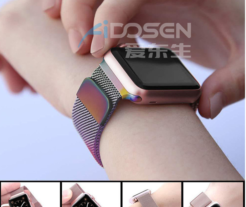 苹果手表连接器_12