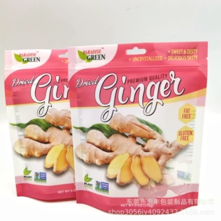 定制红糖老姜拉链包装袋复合塑料袋真空食品袋透明自立自封铝箔袋