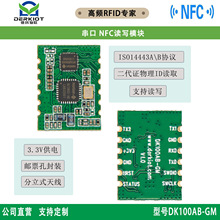 RFID�x��ģ�KIC��M1���x��ģ�KNFC�˺��x��ģ�K�x��������ݔ��