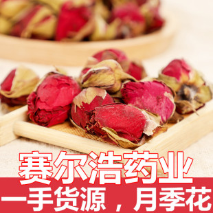 ���l���� �¼��� ���|�¼����� ɢ�b���ݲ�500������ă�һ��؛Դ