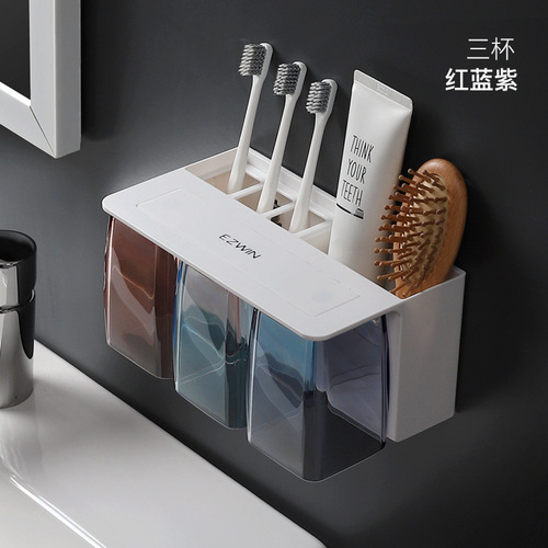 Simple Magnetic Suction Toothbrush Cup Set for Home Wall-Mounted Toothbrush Holder, Suitable for a Family of Three, Couples Toothbrush Cup