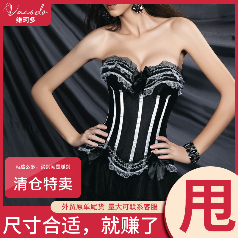 维珂 multi- interest shape Underwear court Corset ebay Amazon Foreign trade Selling Explosive money