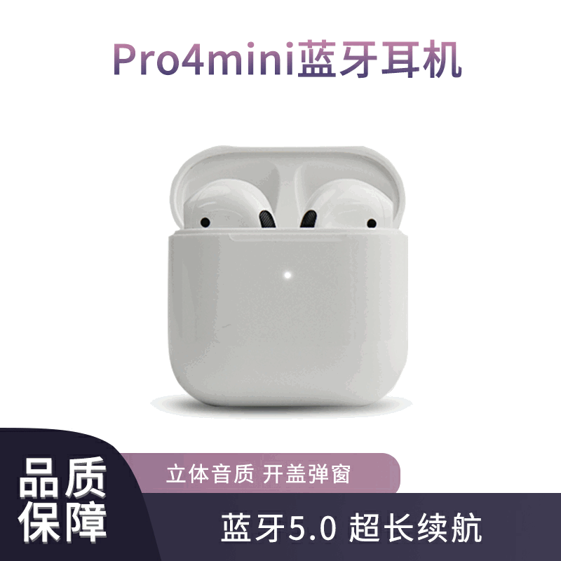 Spot new white Pro4mini in-ear Bluetooth...