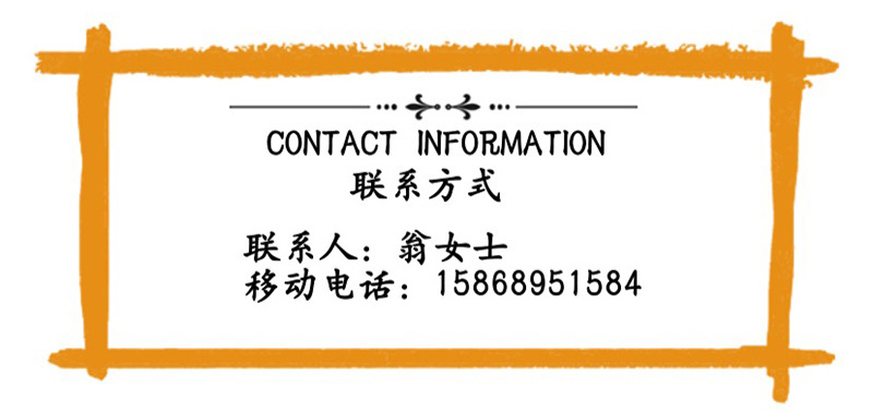 微信图片_20201031092108