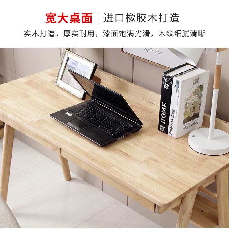 Seno Eight -character Get Upgrade Desk(Wood color)_11.jpg