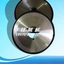 �����F؛�����������з��ЈA��Ƭ�м���Ƭ Ҏ���ɹ��͑��x��