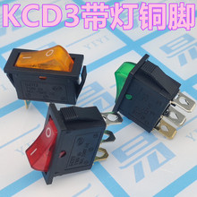 KCD3늟��늳�� 2�n3�_ �ən���_���t���Դ�N�崬���_�P