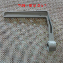 ����8500 8700����ƽ���������229-12752 ������ֵ�����ݸ�
