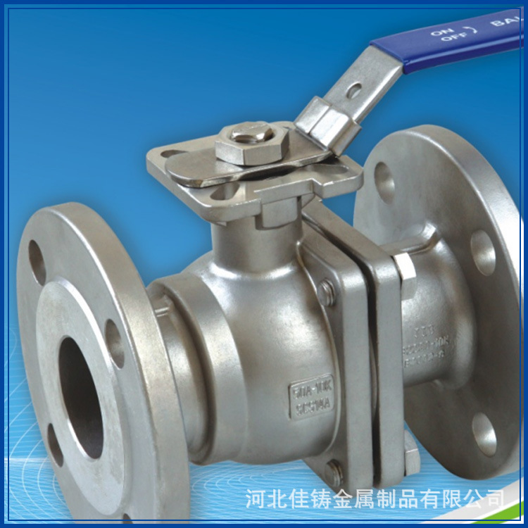 佳铸 不锈钢两片式法兰球阀 法兰球阀 不锈钢法兰阀门 源头厂家
