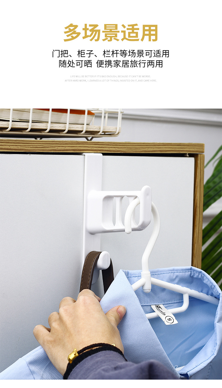 门后挂钩_10.jpg