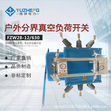 VSP5�߉�����Ԅ�����_�P  FZW28-12F/630A�����������ؓ���_�P