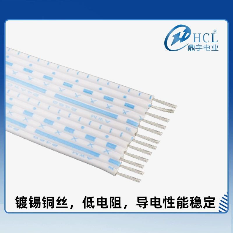 UL2468 Black and White Row-26AWG14P 7/0.09BS terminal beam power supply connect to the electronic line factory direct supply