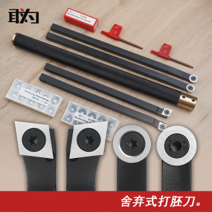 ľ���ᗉʽ���ߵ� �ɸ��Q��Ƭ �_�ֵ� Ӳ�|�Ͻ� ľ��܇���U