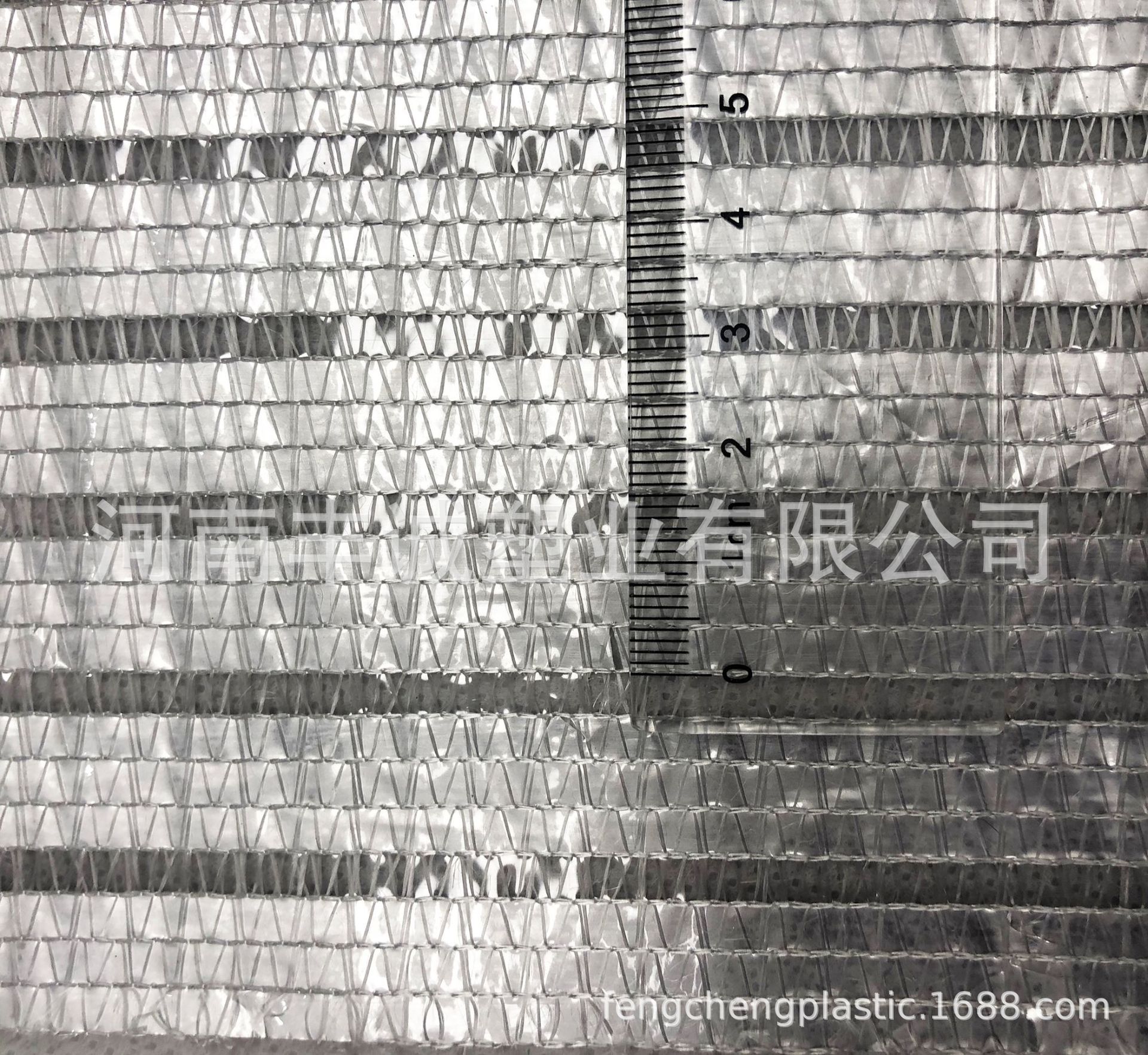 遮阳率75%大棚内遮阳铝箔网遮阳银色纯铝箔农用遮阳网保温遮阳网
