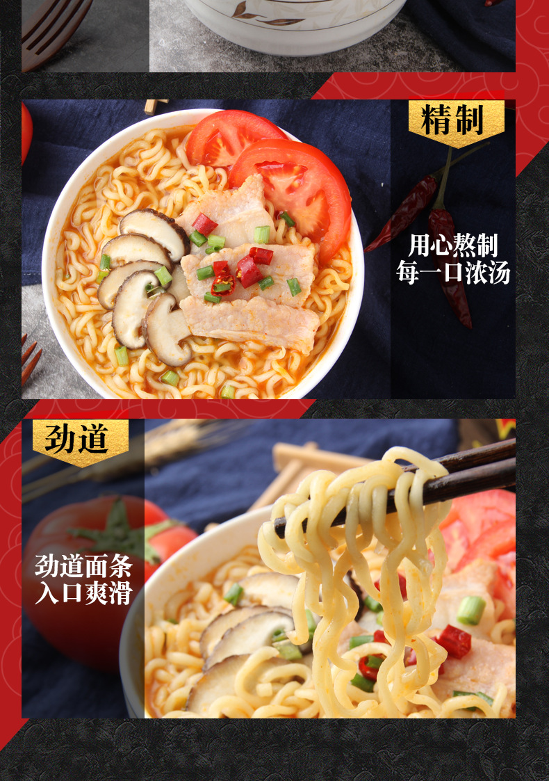 详情_06