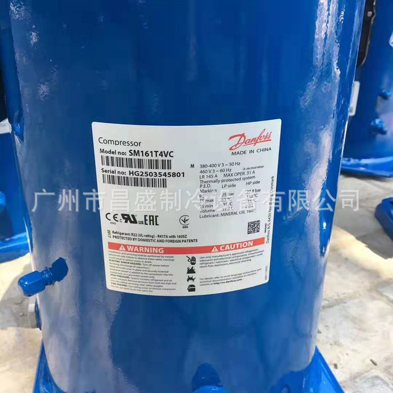 SM161T4BA SM161T4VC SZ161T4VC SM160A4ALB原装百福马 13P压缩机
