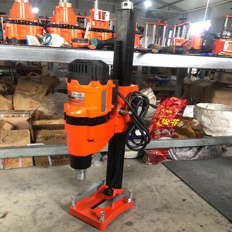 厂家批发混凝土钻孔取芯机 电动钻孔取芯机 深孔钻机