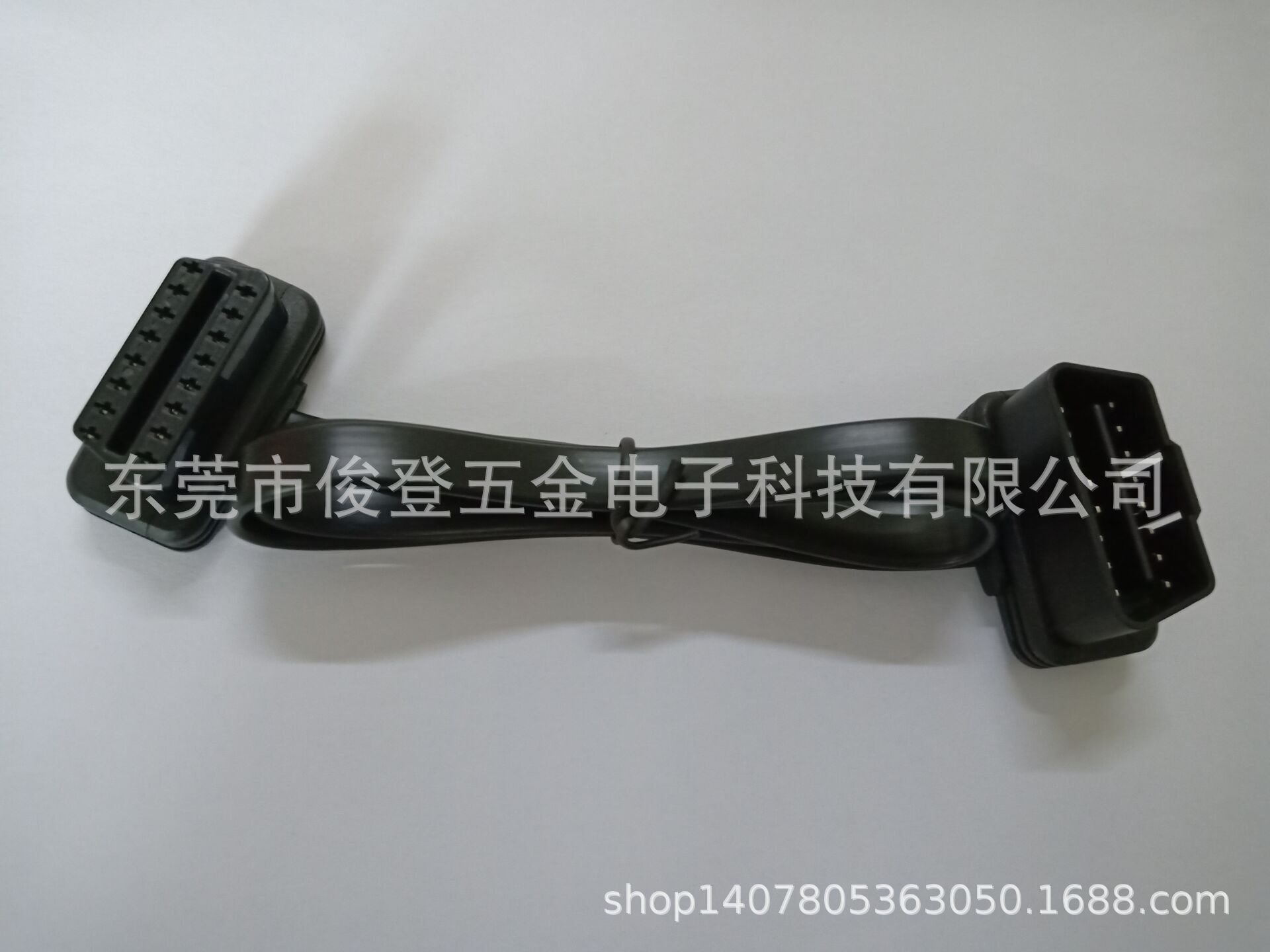 QQ图片20200911110030