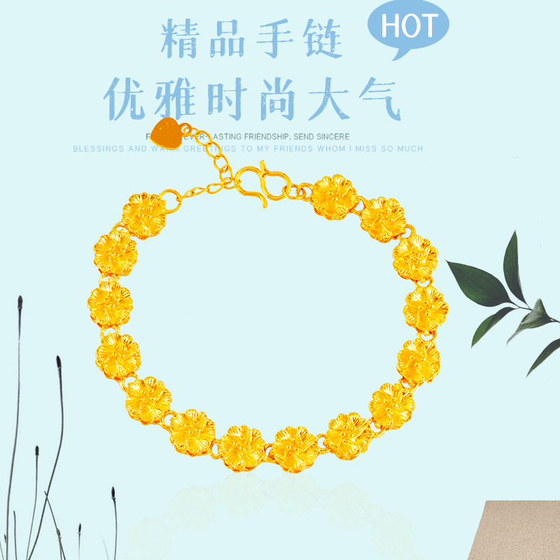 Lujo imitación 24K oro pulsera flor estilo étnico joyería de las mujeres exposición puesto suministro arena oro joyería