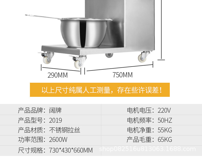 商用榨油机_16.jpg