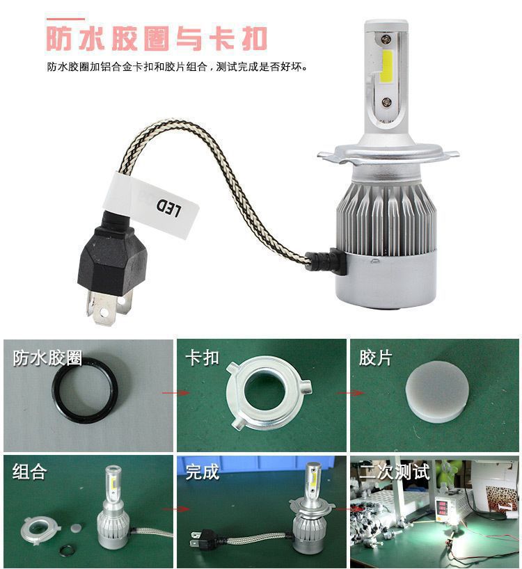 新建 DOCX 文档38