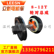 V늙C܇8-12T݆ɎX݆5027SwwS