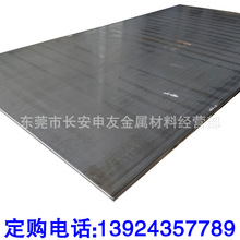 ���l���16Mn��܈�� 16Mn��ϴ䓰� 16Mn��ϴ�� ���� Ҏ���Rȫ