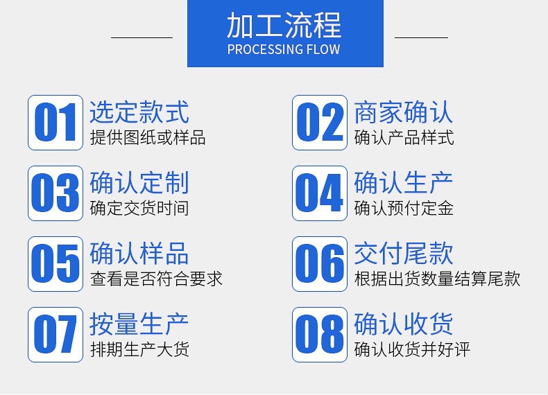 微信图片_20200205210523