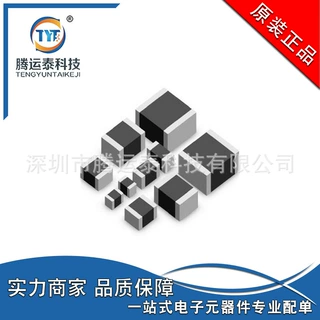 贴片感温NTC热敏电阻 0402 10K欧姆 1% B值 SDNT1005X103F4050FTF