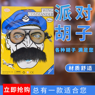 �f�}�����y����b��ë�q�������R���� Ӱҕ���ݵ��߷���ī�R����