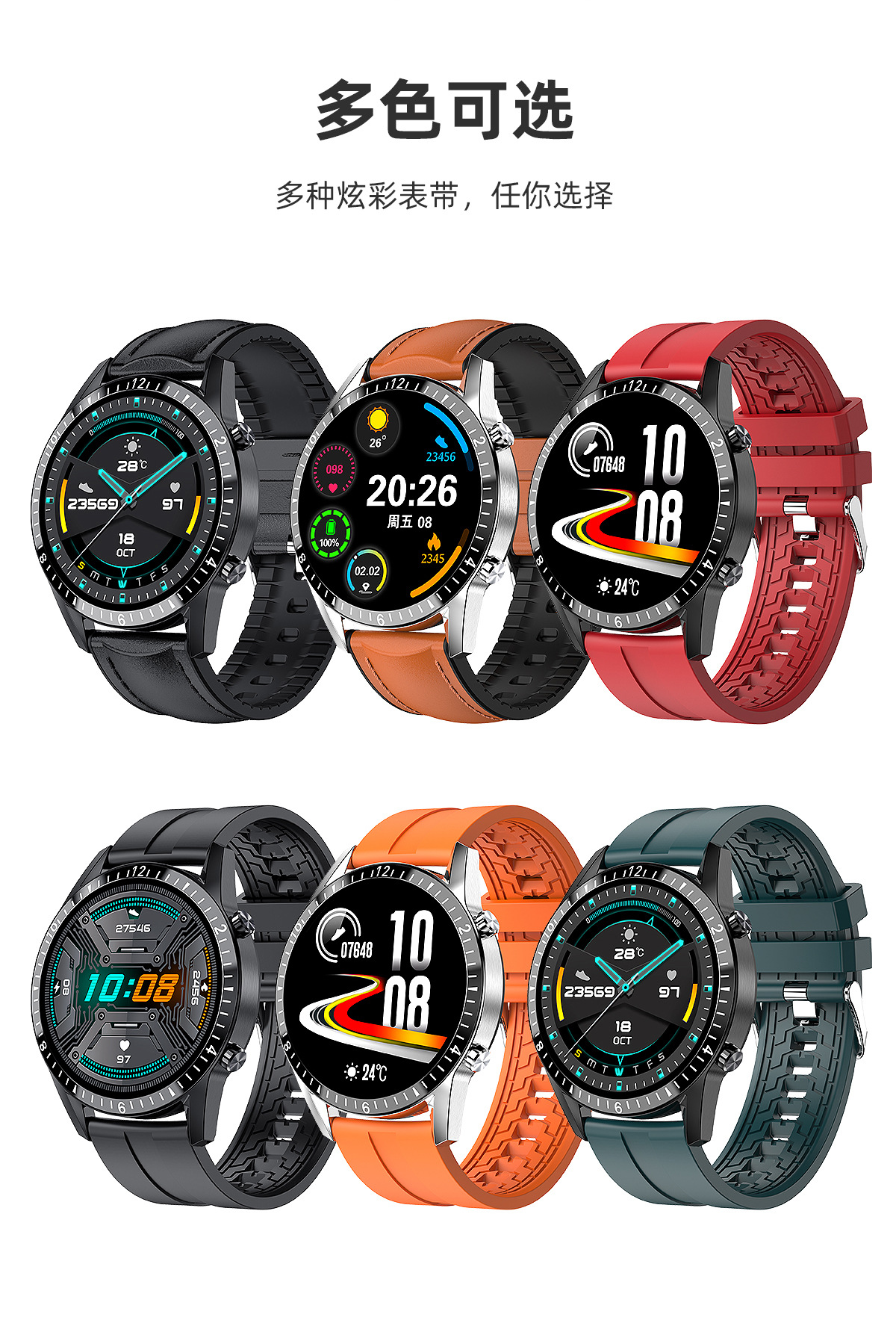 Montre sport - Ref 3439626 Image 37