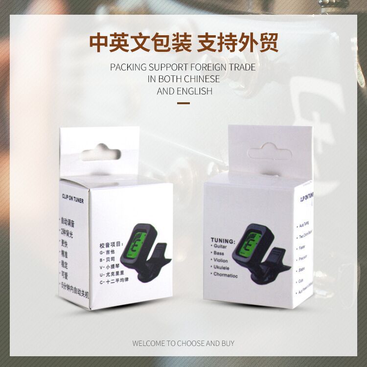 QQ图片20200503094537