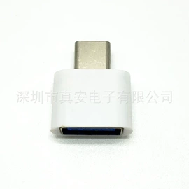 读卡器;手机转接头;U盘